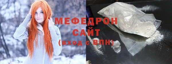 COCAINE Майский