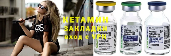 гашишное масло Магадан