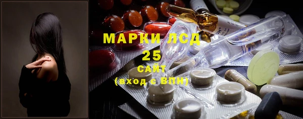 прущие крисы Наволоки
