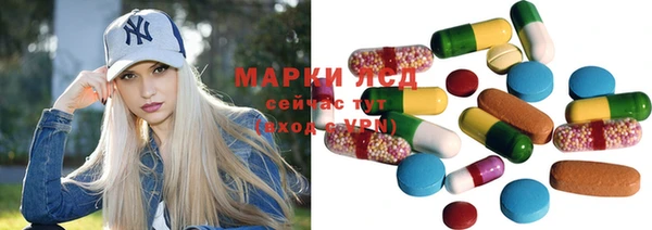 COCAINE Майский