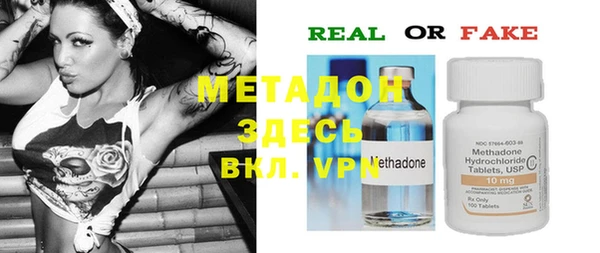 COCAINE Майский