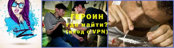 гашишное масло Магадан