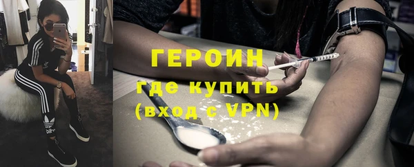 гашишное масло Магадан