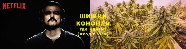 jwh Навашино