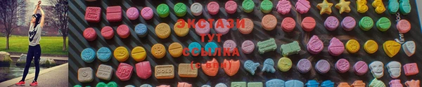 гашишное масло Магадан