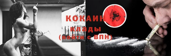 гашишное масло Магадан