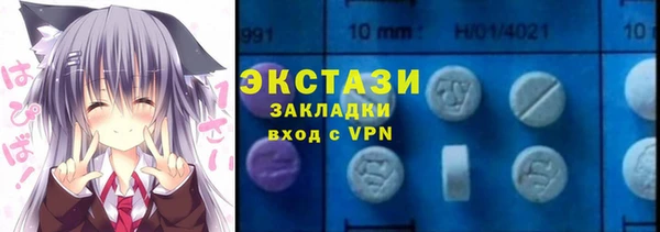 COCAINE Майский