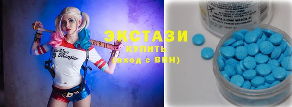 COCAINE Майский