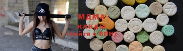 COCAINE Майский