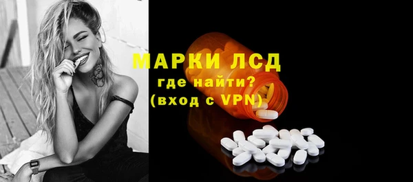 гашишное масло Магадан