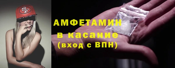 COCAINE Майский