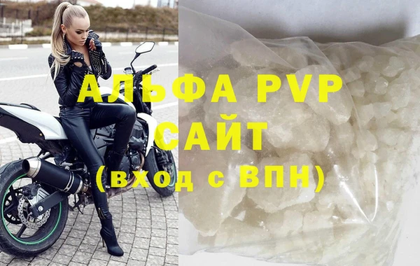 COCAINE Майский