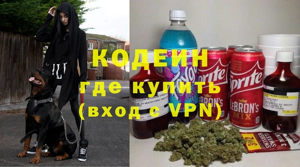 COCAINE Майский