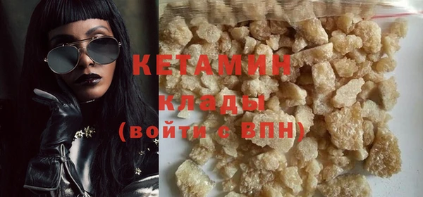 гашишное масло Магадан