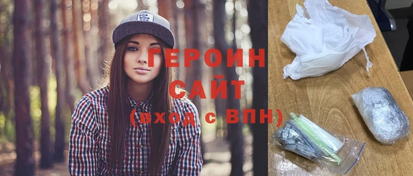 гашишное масло Магадан