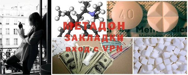 COCAINE Майский