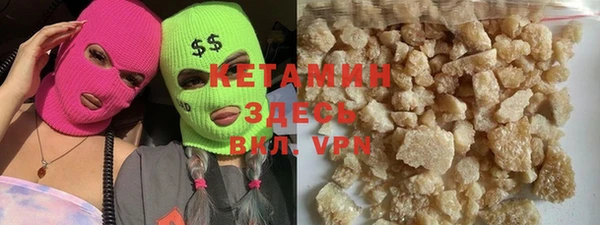 гашишное масло Магадан