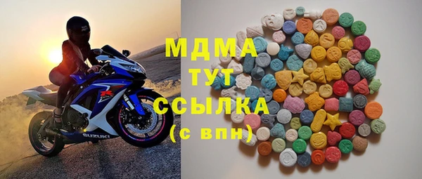 гашишное масло Магадан