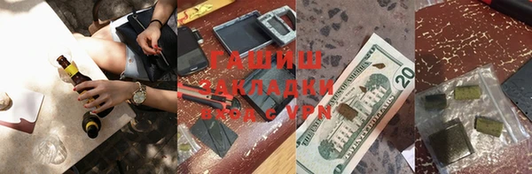 COCAINE Майский