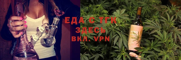 COCAINE Майский