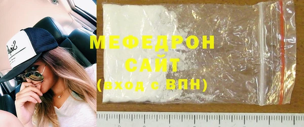 гашишное масло Магадан