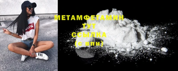 COCAINE Майский