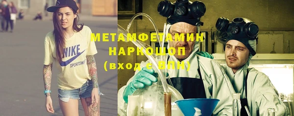 гашишное масло Магадан
