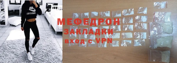 COCAINE Майский