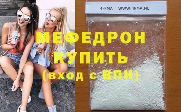 гашишное масло Магадан